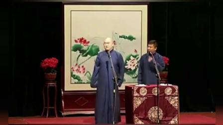 《新活》郭天翼刘星搞笑相声下载