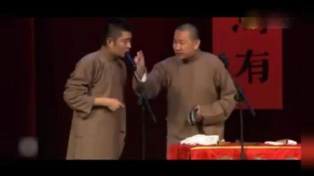 《礼仪漫谈》 苗阜王声相声