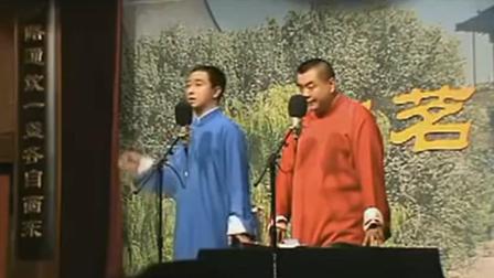 《我爱郭德纲》王自健说相声力挺郭德纲