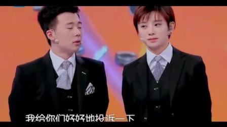 宋小宝小品《总结会》心里的苦谁能懂