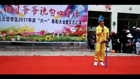 小学相声《拾黄金》