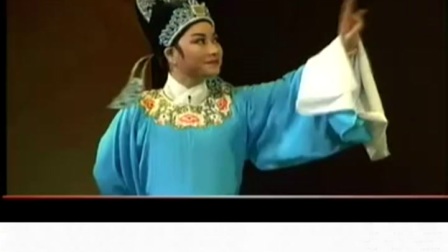越剧《庵堂认母》郑国凤 王志萍下载