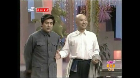 《主角与配角》陈佩斯经典小品