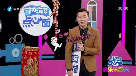 品冠追逐音乐不放弃 新专辑突破自我开创新