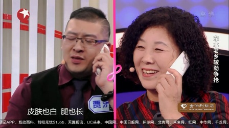 深受家长喜爱的酒窝萌妹惊艳全场
