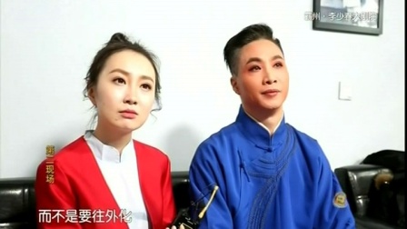 锡剧《紫砂梦》选段下载
