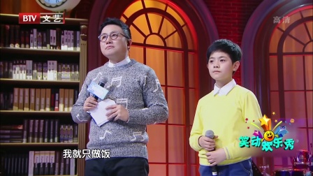 天籁童声 献给最爱的妈妈最好的歌