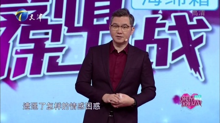 玩游戏和陪女友到底哪个重要 你对我的关心
