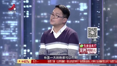 夫妻结婚十年 合伙开店矛盾不断