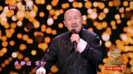 歌舞《卷珠帘》腾格尔下载