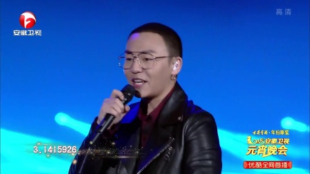 歌曲《派》丁于下载