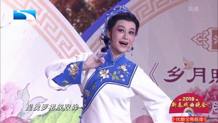 楚剧《万里茶道》选段 夏青玲 蔡薇下载