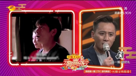 《小猪佩奇》刘烨林依晨上演爆笑配音 笑翻