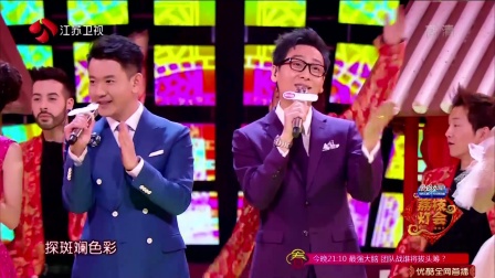 胡彦斌首唱新歌《覅忒好》下载