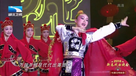 完整版  戏曲名腕唱响元宵下载