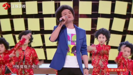 歌曲《大王叫我来巡山》 赵英俊下载