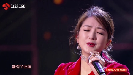 歌曲《稳稳的幸福》 何洁下载