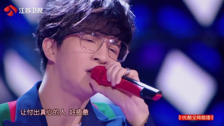 歌曲《暧昧》 薛之谦下载