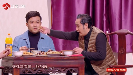 小品《父与子》 冯雷 崔志佳 李坤鹰 王婧蕊下载