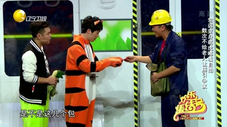 地铁让座收到老人感谢卡