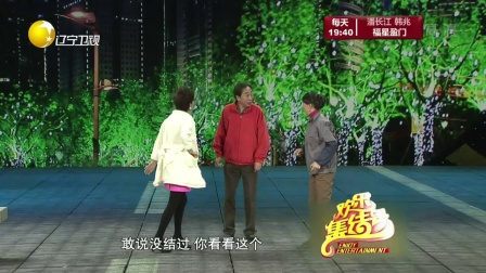 超市面试闹乌龙 代驾司机献爱心