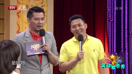 自学成才的功夫小子周昊勇呈 现场大秀非凡
