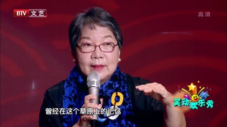 德德玛再唱《父亲的草原母亲的河》诉说与席