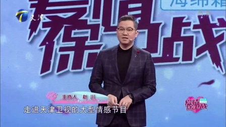 只要你愿意做上门女婿我就嫁