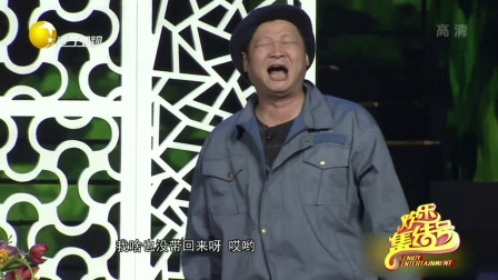 小品《非常谈判》 乘警幽默巧提醒 刑警尽责