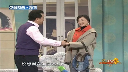《美丽的尴尬》经典搞笑小品下载