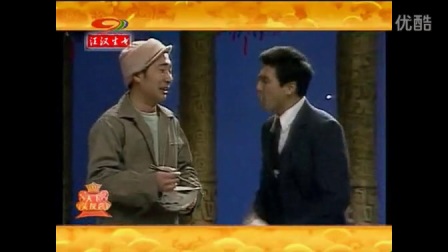 《吃面条》陈佩斯经典小品