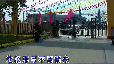 《花打朝》豫剧伴奏 高清字幕版