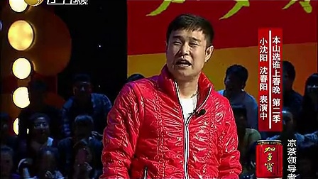 《停电以后》高清版下载
