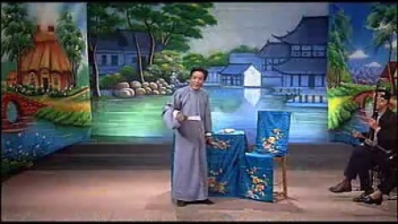 绍兴莲花落< 乾隆下山东>二