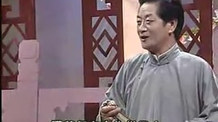 绍兴莲花落 <乾隆义结草鞋亲>上