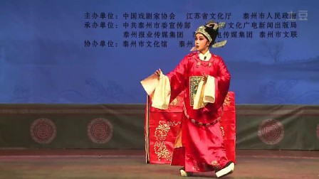 少儿戏曲黄梅戏女驸马
