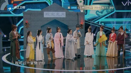 《王牌对王牌 》小龙女李若彤深情演绎