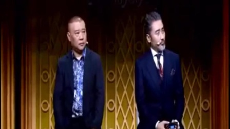 宋小宝赵海燕《本山带谁上春晚》下载