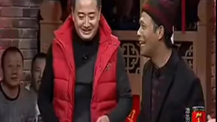 《我是表哥》宋小宝小品下载