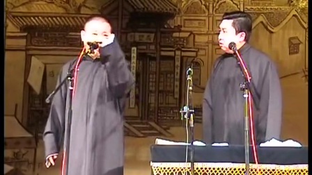 《批三国》郭德纲于谦相声全集