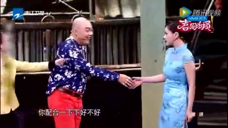 《乱炖上海滩》2018赵家班爆笑小品