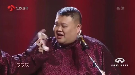 《给我个机会》岳云鹏 孙越