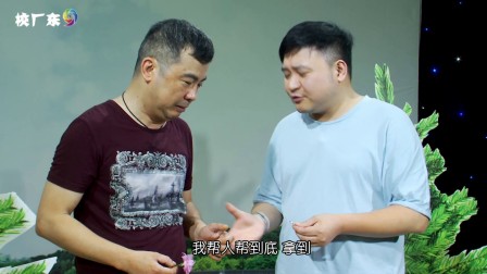《结巴相亲》南昌方言搞笑小品