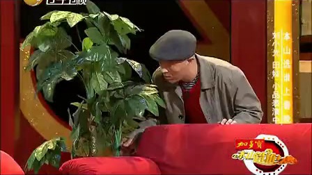 《宾县相亲》刘小光 田娃 卡姐 李淑静 高清版下载