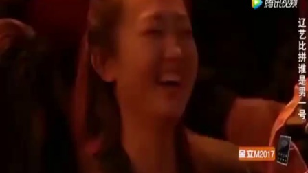 《老板的女人》 宋晓峰 文松搞笑小品
