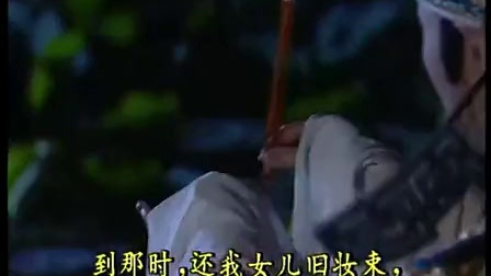 越剧连续剧《孟丽君》