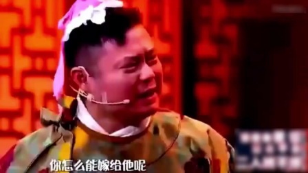 小品《潘金莲出墙》太搞笑了逗乐全场观众