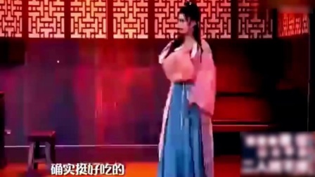 最新小品《潘金莲出墙》太搞笑了