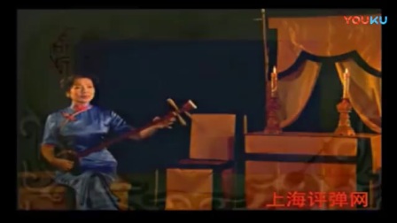 苏州评弹< 月下品泉 >蒋调流派专集