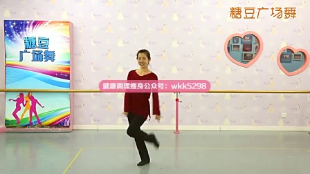 广场舞课堂《谁料皇榜中状元》教学版
